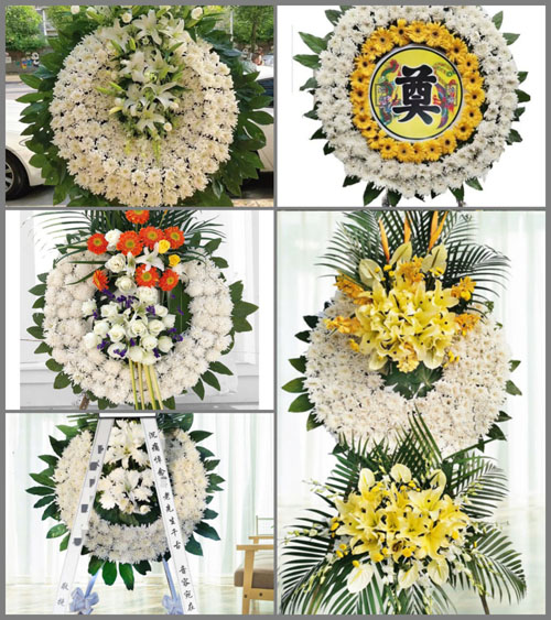河南郑州新密市城关镇楚沟村花圈速递